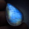AAAA - high quality - beautifull amazing - RAINBOW MOONSTONE - cabochon - tear drops shape - huge size - 15x22mm - weight - 17.50cts - 7mm thickness - full blue flashy fire - very very rare quality
